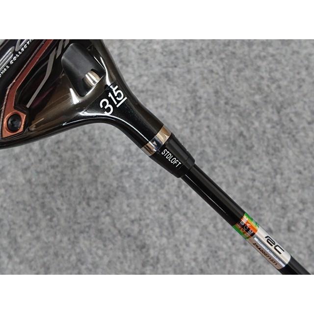 @【中古】 RC ロイヤルコレクション AM-X Ti チタン フェアウェイウッド 3W 15° 純正カーボン RC AT-5 (S) 日本仕様_2