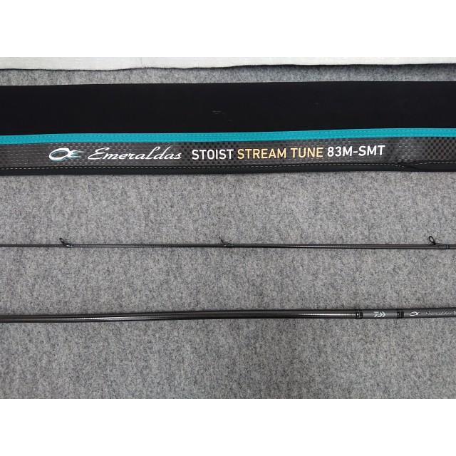 DAIWA(釣り) @【未使用品】 ダイワ 23 エメラルダス DAIWA(釣り) @【未使用品】 ダイワ 23 エメラルダス