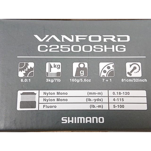 シマノ（SHIMANO） @【中古】 美品！ ヴァンフォード C2500SHG