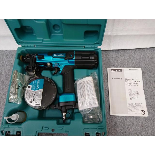 マキタ（makita） @【未使用品】 高圧エアビス打ち機 AR411HRM 