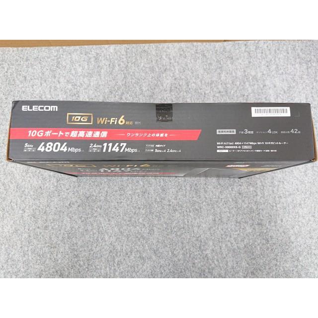 エレコム Wifi ルーター 無線LAN WRC-X6000XS-G Wi-Fi6 11ax／11ac IPv6 (IPoE)対応 4804+1147Mbps 有線10Gbps 【リモートアクセス】 ELECOM