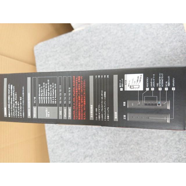 エレコム Wifi ルーター 無線LAN WRC-X6000XS-G Wi-Fi6 11ax／11ac IPv6 (IPoE)対応 4804+1147Mbps 有線10Gbps 【リモートアクセス】 ELECOM