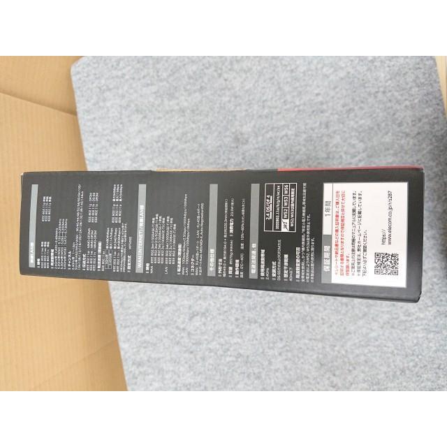 エレコム Wifi ルーター 無線LAN WRC-X6000XS-G Wi-Fi6 11ax／11ac IPv6 (IPoE)対応 4804+1147Mbps 有線10Gbps 【リモートアクセス】 ELECOM
