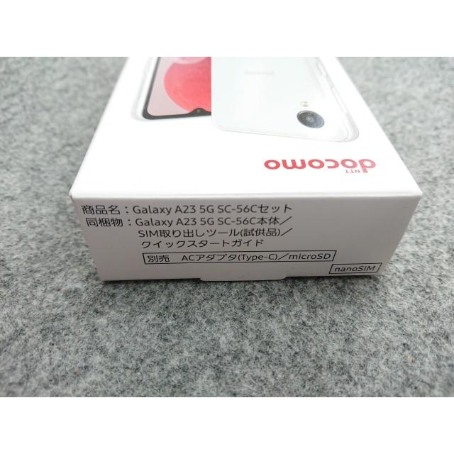 Galaxy A @【未使用品】 サムスン ギャラクシー A23 5G ホワイト Galaxy A @【未使用品】 サムスン ギャラクシー A23 5G ホワイト