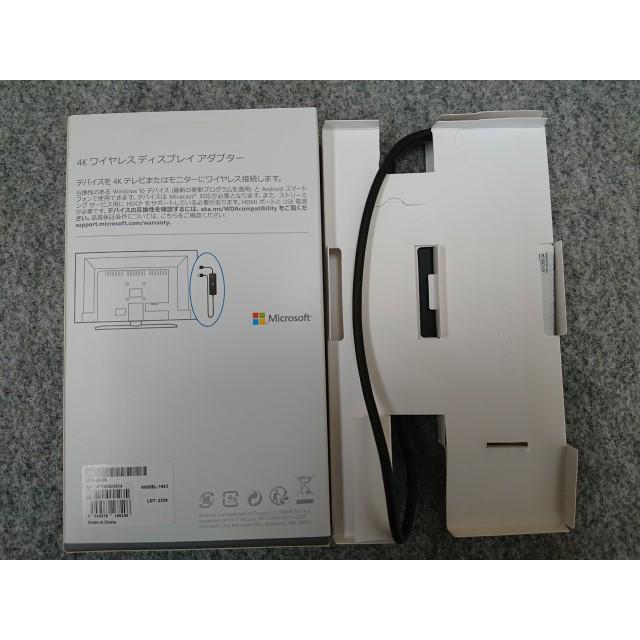 【ほぼ未使用】マイクロソフト 4K ワイヤレス UTH-00036 マイクロソフト @【未使用品】 UTH-00036 4K ワイヤレス