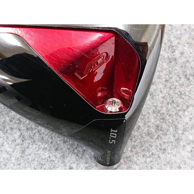 YAMAHA @【中古】 ヤマハ 2024 リミックス RMX VD/M 10.5