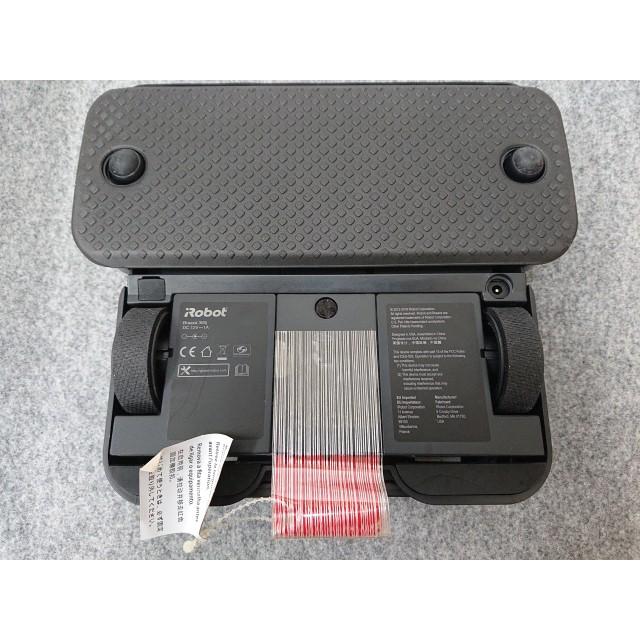 ブラーバ @【未使用品】 アイロボット Braava 380j 床拭きロボット  