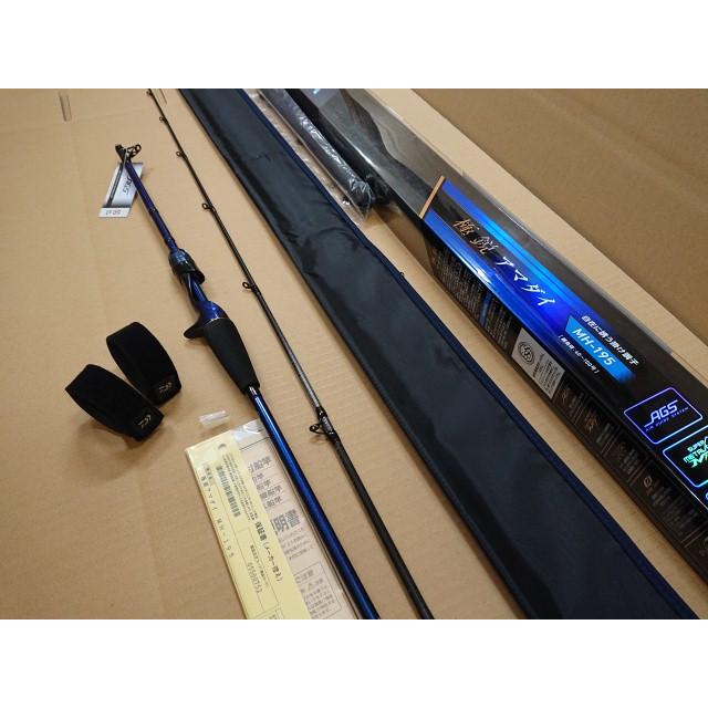 山県化学(ヤマケン) 積層サンドイッチタイプまな板 4号A(750×330mm