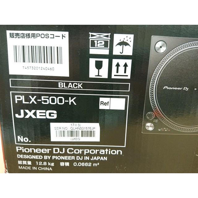 Pioneer DJ @【未使用品】 パイオニアDJ ターンテーブル PLX-500