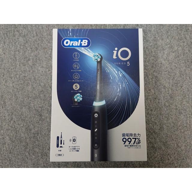 Oral-B iOシリーズ5 電動歯ブラシ 本体 電動歯ブラシ ブラウンオーラルB 公式 | iO5（マットブラック