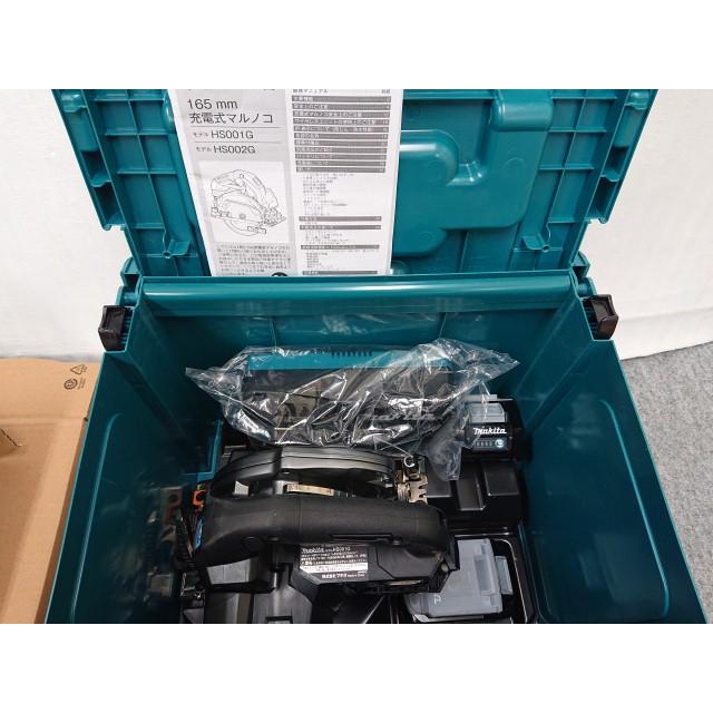 マキタ（makita） @【未使用品】 165mm 充電式マルノコ