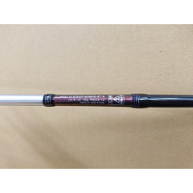 紅牙 @【未使用品】 ダイワ 21 AIR N69MHB-MT・N タイラバ ロッド