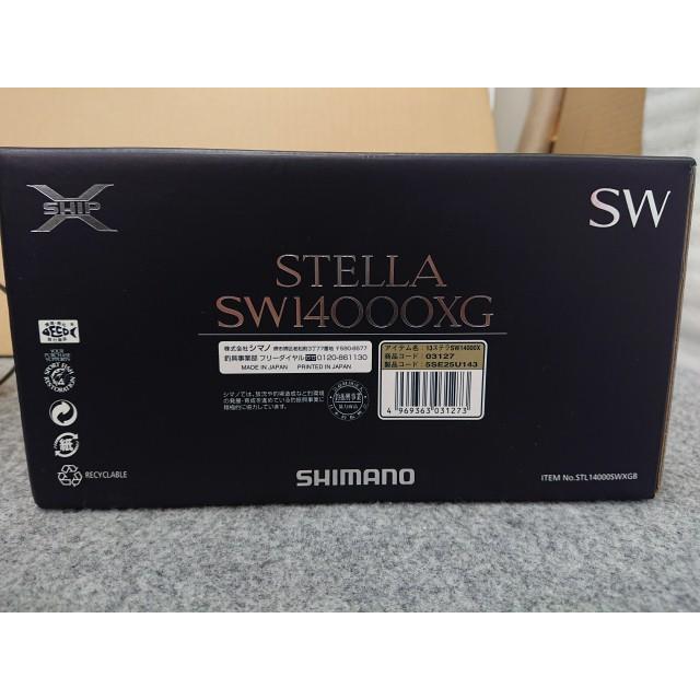 @【未使用品】 シマノ 13ステラSW 1400XG スピニングリール STELLA SW | STELLA SW | 05