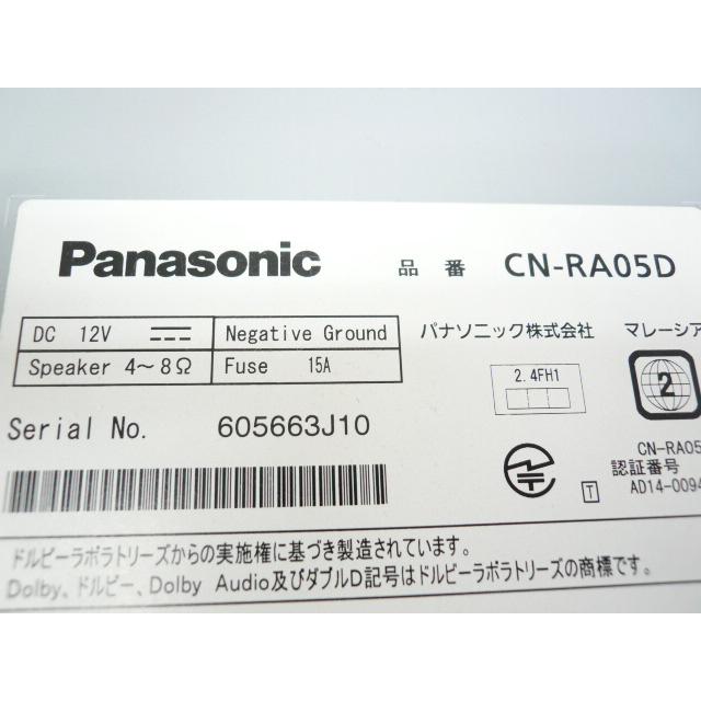中古】 2025年版 パナソニック ストラーダ CN-RA05D メモリーナビ 地