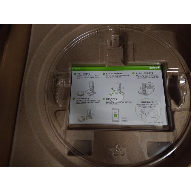 ルンバ @【未使用品】 アイロボット iRobot ルンバi7+ ロボット掃除機