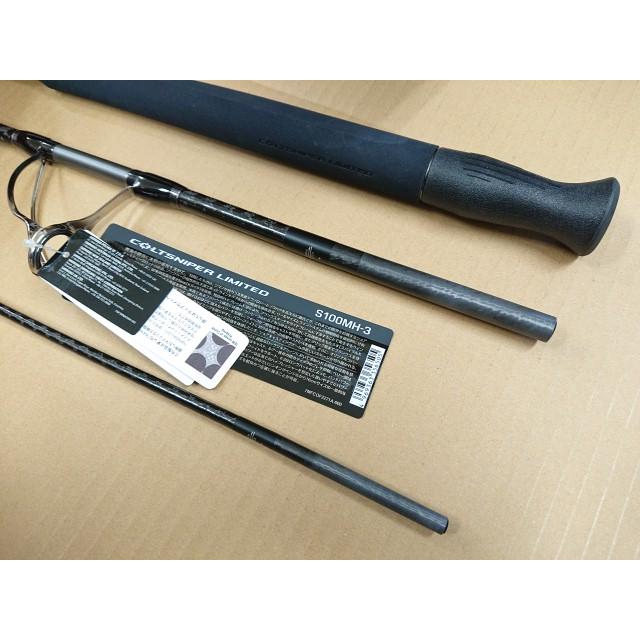 シマノ 23 コルトスナイパーリミテッド S100MH-3 シマノ コルトスナイパーリミテッド S100MH-3 23年モデル - 釣具の
