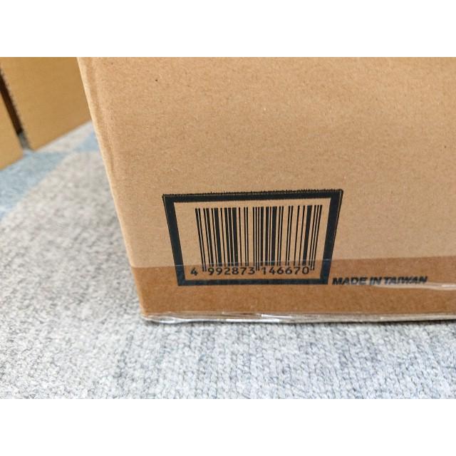 育良精機 @【未使用品】 ライトボーラー ISK-LB100S 低丈式磁気
