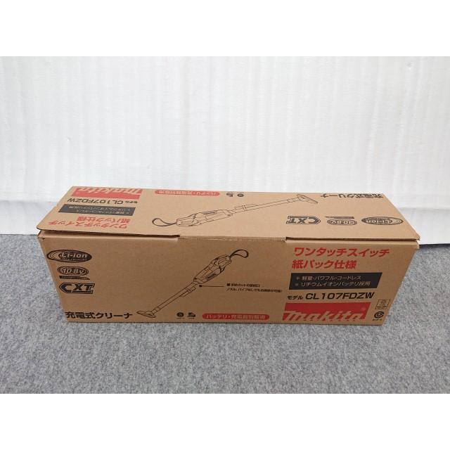 マキタ（makita） @【未使用品】 充電式クリーナ CL107FDZW ホワイト