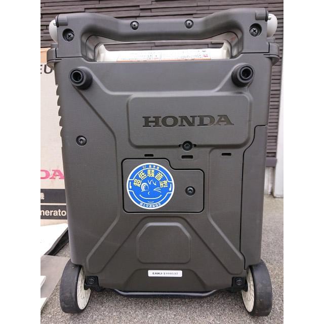 ホンダ @【中古】 発電機 エネポ EU9iGB ポータブル発電機 【HONDA