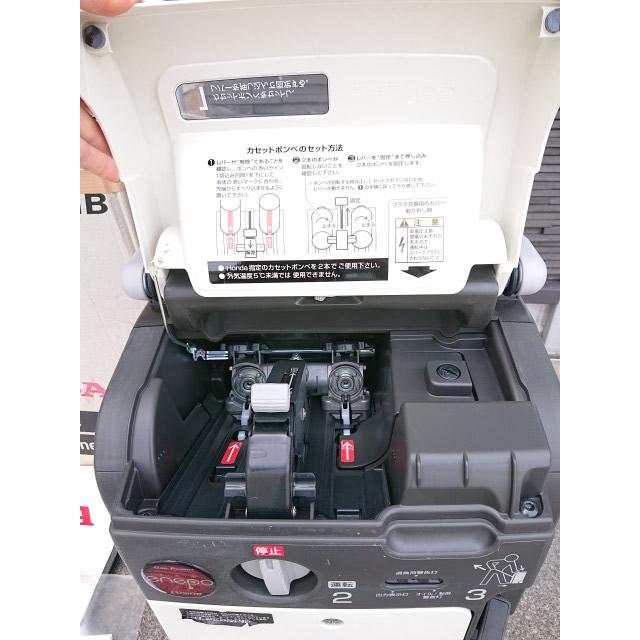 ホンダ（HONDA） @【中古】 発電機 エネポ EU9iGB ポータブル発電機