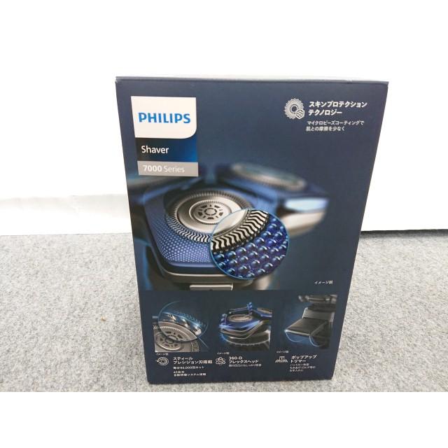 @【未使用品】 フィリップス Philips シェーバー 7000シリーズ S7885/50 電気シェーバー_2
