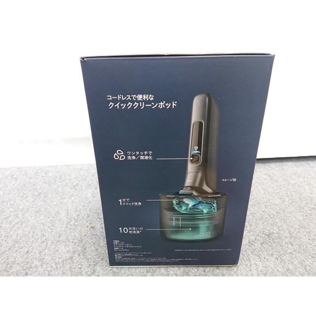 @【未使用品】 フィリップス Philips シェーバー 7000シリーズ S7885/50 電気シェーバー_3
