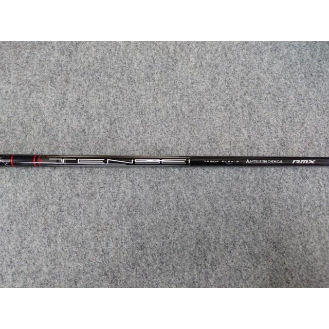 YAMAHA（ヤマハ） @【中古】 美品！ 2024 リミックス RMX VD/F FW 5W