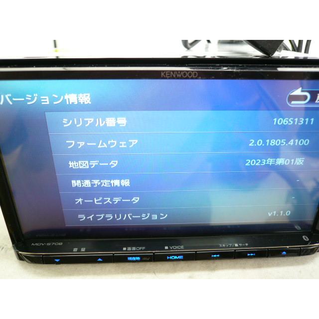 専用】動作確認済 ケンウッド MDV-S708 カーナビ 2022年製