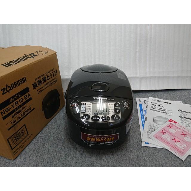 ❝*❞様 ⭐️象印　IH炊飯器　NW-VR10-BA 未開封新品！ 象印 炊飯器 NW-VR10-BA 5.5合炊き IH炊飯ジャー 極め炊き 立つ