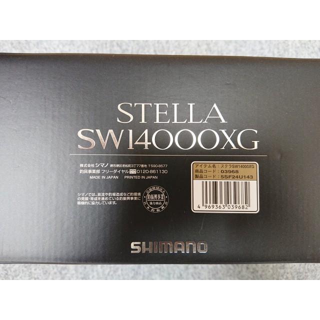 STELLA SW @【未使用品】 訳あり シマノ 19 ステラSW 14000XG
