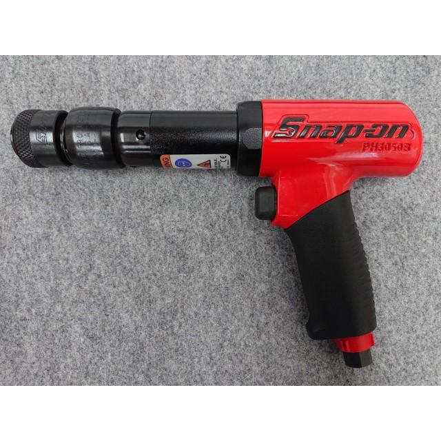 Snap-on @【未使用品】 スナップオン PH3050BR スーパー