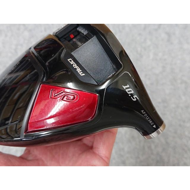 YAMAHA @【中古】 数量限定 ヤマハ 2024 リミックス RMX VD/R 10.5