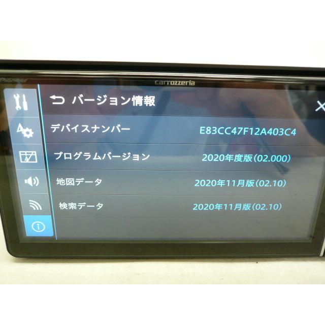カロッツェリア RW811-D 2020年地図　アップデート済み　HDMI入力 カロッツェリア RW811-D 2020年地図アップデート済みHDMI入力