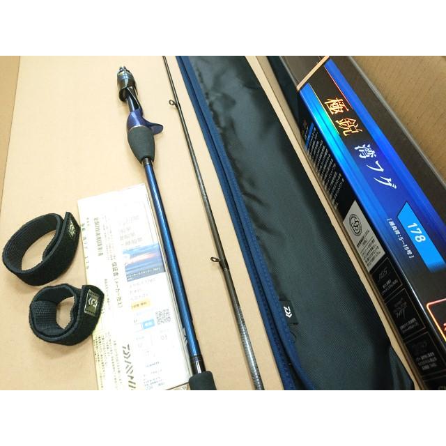 DAIWA（釣り） @【未使用品】 ダイワ 極鋭 湾フグ 178 ロッド