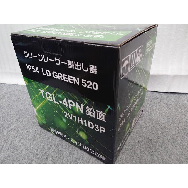 未使用品】 TAKAGI グレーンレーザー墨出し器 TGL-4PN鉛直