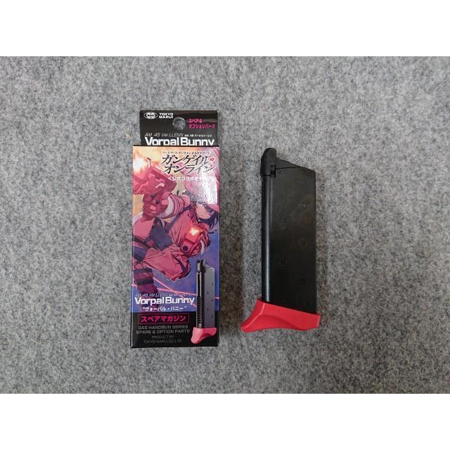 中古】 東京マルイ AM .45 バージョン・レン “ヴォーパル・バニー