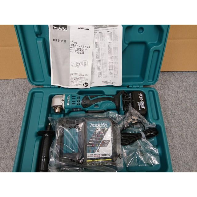 マキタ（makita） @【未使用品】 10mm 充電式アングルドリル DA340DRF 