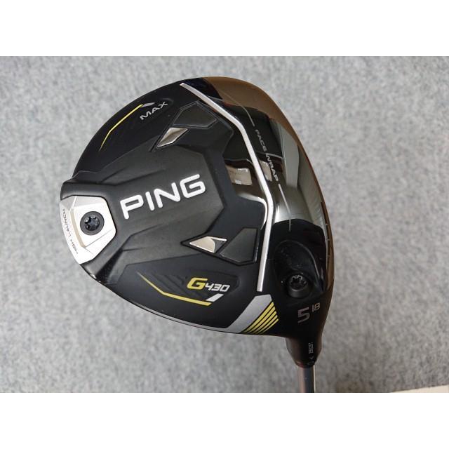 ピンG430 HL MAX 5W 18° スピーダーNX 45