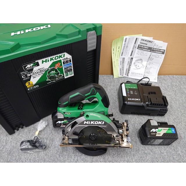 ★値下げしました★　ハイコーキ HIKOKI C3605DB 125ｍｍコードレスリフォーム用マルノコ マルチボルトバッテリー×2 充電器 【ハンズクラフト宜野湾店】 Amazon | HiKOKI(ハイコーキ) コードレス丸のこ マルチボルトシリーズ