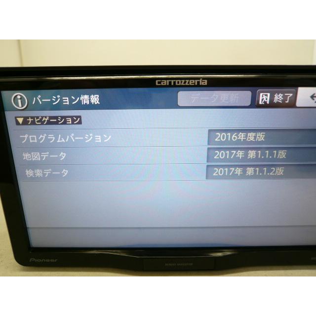 カロッツェリア @【中古】 HDMI対応 AVIC-RW99 メモリーナビ 地