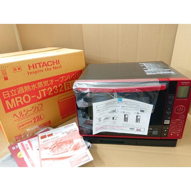 HITACHI 日立/オーブンレンジMRO-JT232/MRO-JT232/2629399/調理家電/Aランク/67【中古】 ☆HITACHI / 日立 ヘルシーシェフ MRO-JT232-W ホワイト