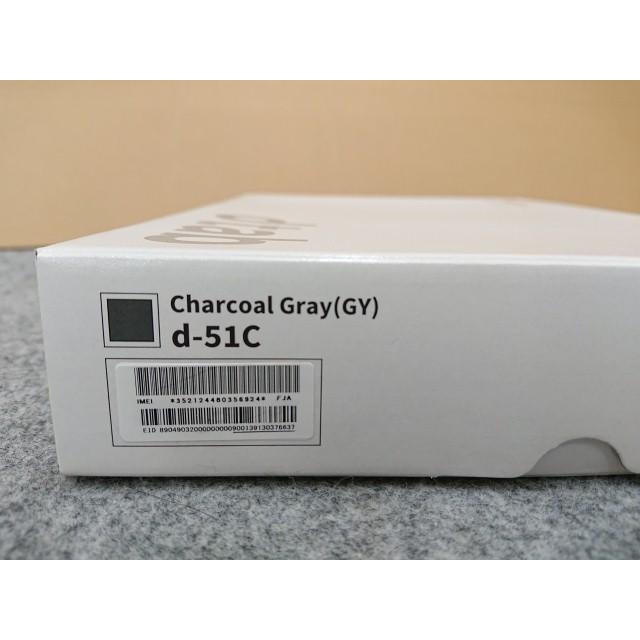 dtab @【未使用品】 シャープ d-51C Android タブレット