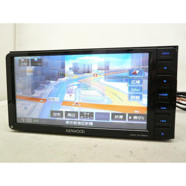 KENWOOD MDV-S706 【中古ナビゲーション】 ケンウッド @【中古】 2024年 MDV-S706W メモリー ナビ 地デジ
