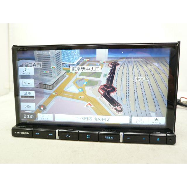 carrozzeria AVIC-RZ810