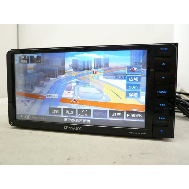 ケンウッド カーナビ 7インチ MDV-S706W KENWOOD フルセグ