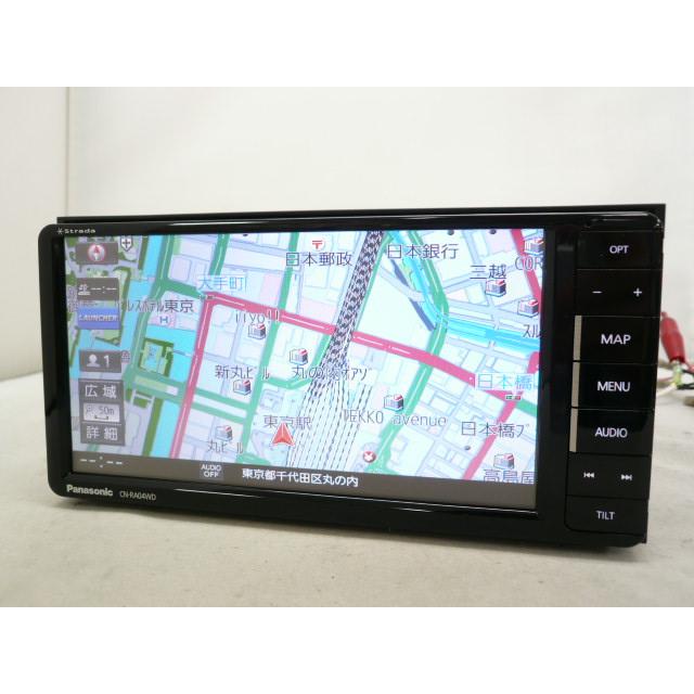 お買い得中古ナビ‼️Panasonic CN-RA04WD‼️ 中古】 2025年版 パナソニック ストラーダ CN-RA04WD メモリーナビ