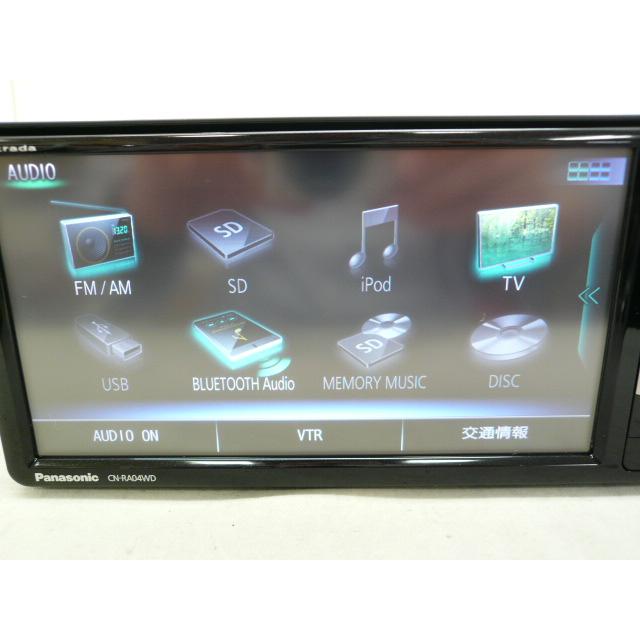 ナビ ストラーダ CN-RA04WD Strada CN-F1SD、CN-RX04WD/CN-RX04D、CN-RA04WD/CN-RA04D 更新