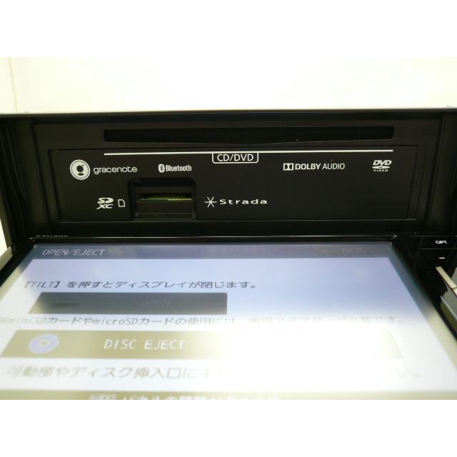 中古】 2025年版 パナソニック ストラーダ CN-RA04WD メモリーナビ