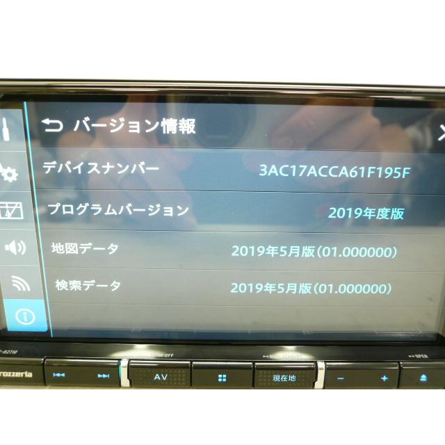 カロッツェリア @【中古】 HDMI入出力 AVIC-RZ710 メモリーナビ