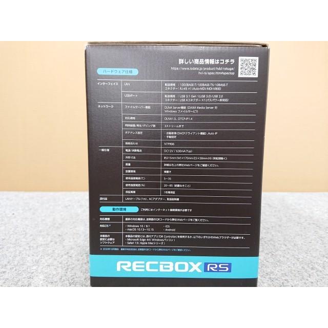 RECBOX @【未使用品】 I-O DETA ネットワークHDD (NAS) HVL-RS2 2TB
